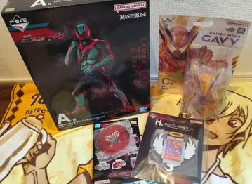 제일복권 가면라이더 제츠 가브