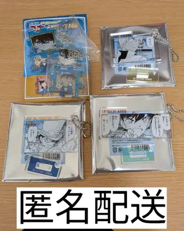 명탐정 코난 공식 앱 아크릴 키링 코난 아무로 토오루 괴도 키드 신이치