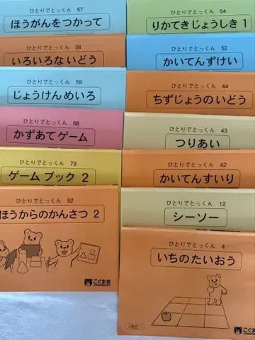 고구마회 혼자서 톡톡