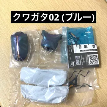 [ 새상품 ] 생물대도감 어드밴스 사슴벌레 02 블루 레어