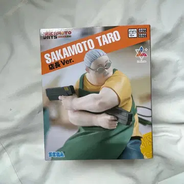 SAKAMOTODAYS 점장Ver. 피규어