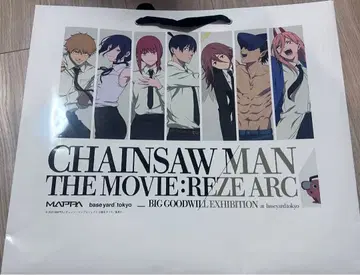 체인소 맨 베이스 야드 도쿄 쇼핑백 오리지널 kv 쇼퍼