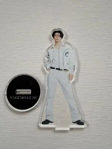 남운 쇼마 NAGUMO GUMI 아크릴 스탠드