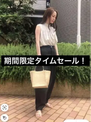 새상품 유나이티드 애로우즈 하이웨스트 데님 팬츠 인디고