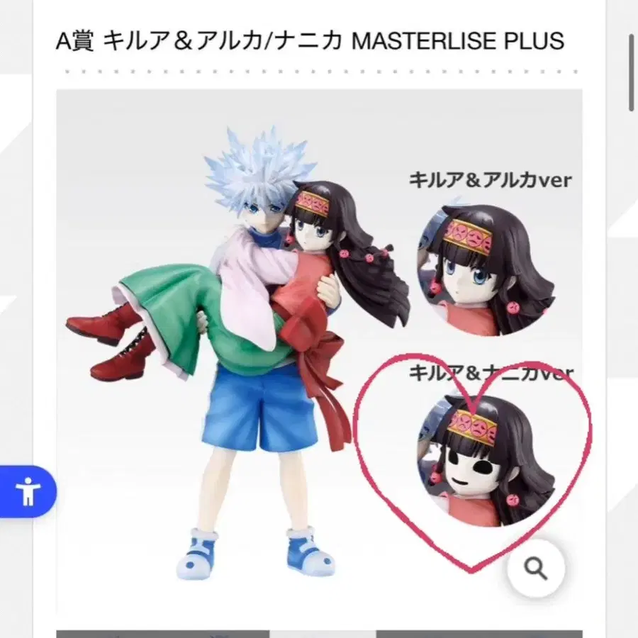 1번째 상품 이미지