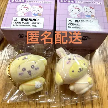 치이카와 시크릿 플로키 마스코트 참 토끼 폼폼푸딩