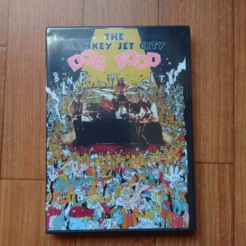 [ 미개봉 ] BLANKEY JET CITY/DOG FOOD 블랑키