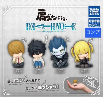 969 어깨 쿵 Fig. DEATH NOTE 4종 컴플리트 4