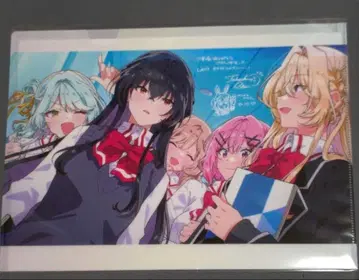 와타나레 극장판 클리어 파일 혜택