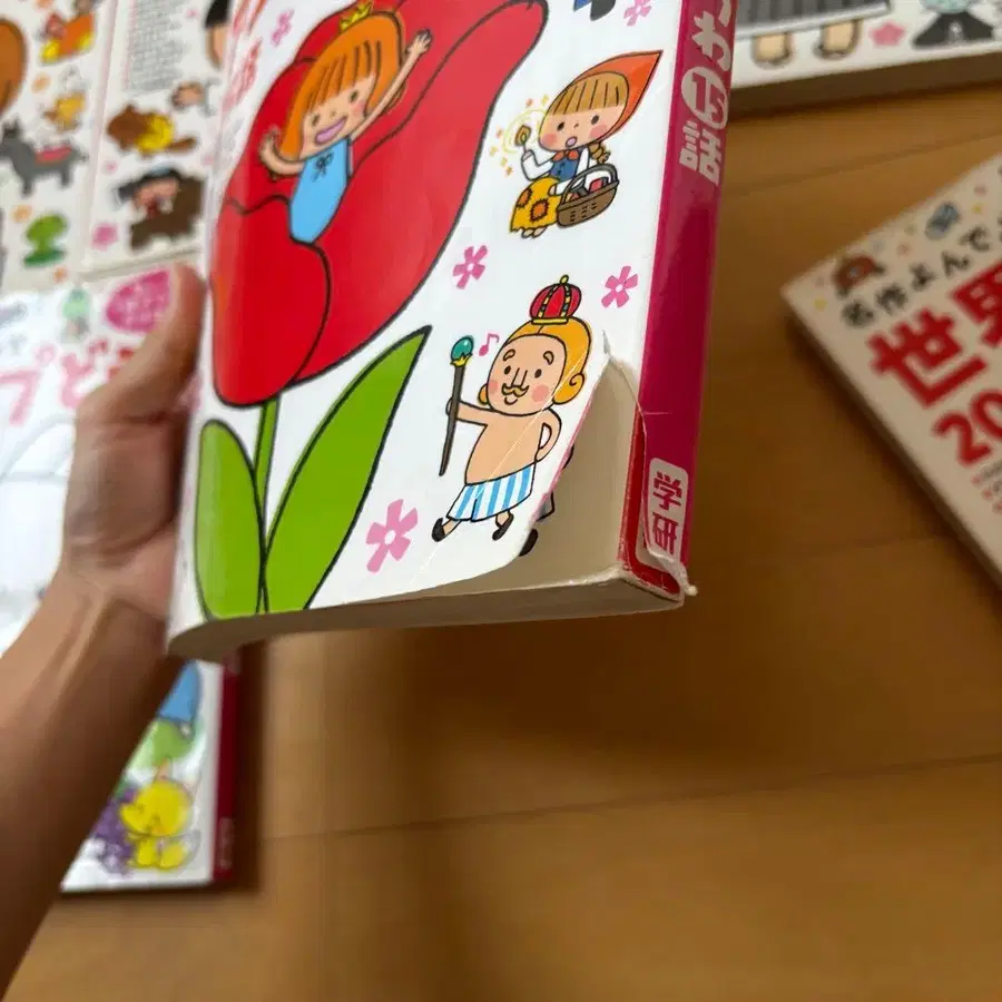 10번째 상품 이미지