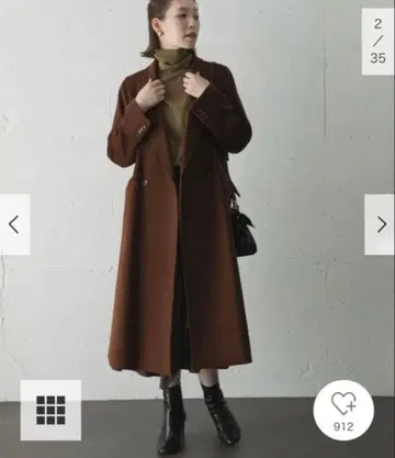 URBAN RESEARCH ROSSO 캐시미어 혼방 체스터 코트