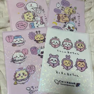 치이카와 천사 악마 파일