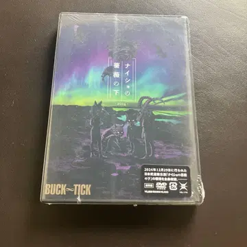 BUCK-TICK/나이쇼노 장미 아래 2024