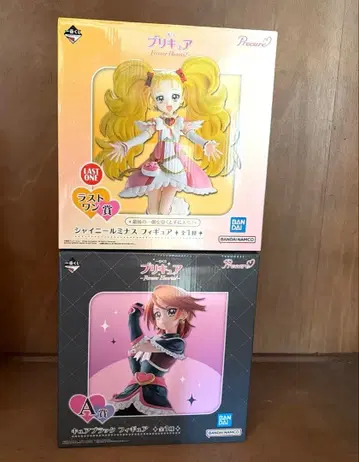 프리큐어 제일복권 라스트원 A상 세트 피규어