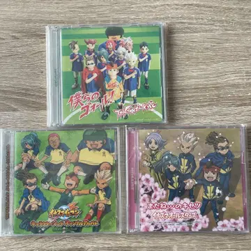 이나즈마 일레븐 CD 세 종류