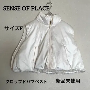 [ SENSE OF PLACE ] 크롭 퍼프 베스트 택 포함 새상품
