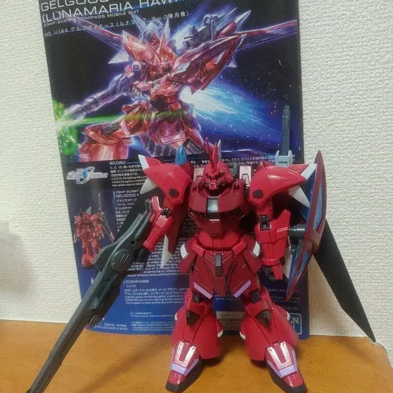 1번째 상품 이미지