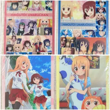 건어물 여동생 우마루짱 책받침 4종 세트