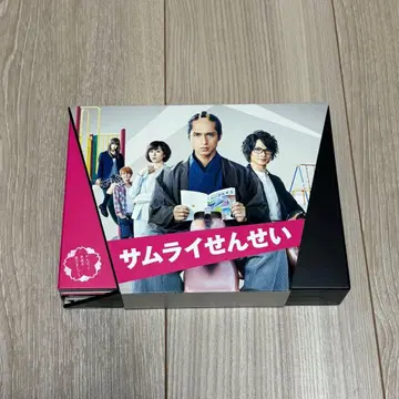 드라마 사무라이 선생님 DVD BOX