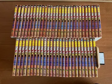 명탐정 코난 55권 세트