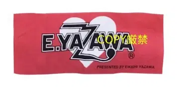 야자와 에이요시 페이스 타월 71 (로고 하트) 레드 블랙 화이트