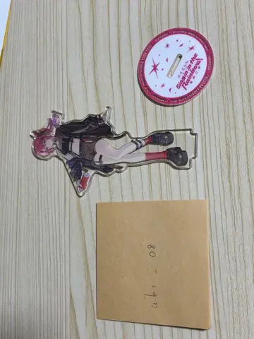 쿠라모치 메루토 아크릴 스탠드