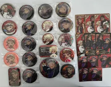 카림 캔뱃지 묶음 판매