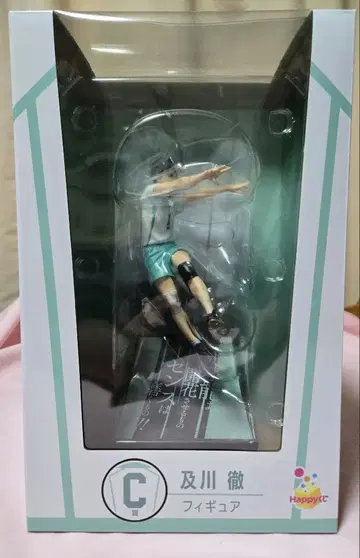 [ 익명 배송 ] 하이큐 오이카와 토오루 피규어