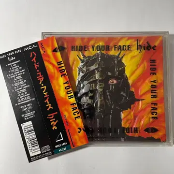 hide [ HIDE YOUR FACE ] 초회 한정판 CD