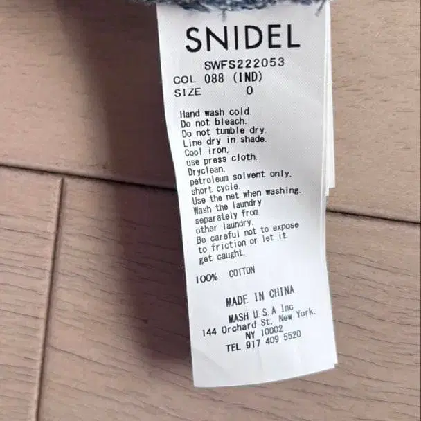 5번째 상품 이미지