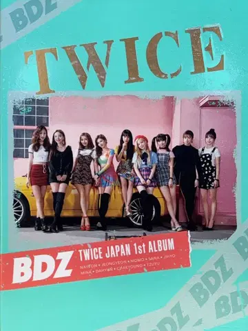 TWICE BDZ 초회 한정판