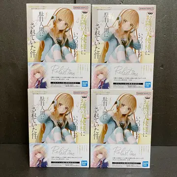 이웃집 천사의 도움으로 4종 세트 묶음 판매