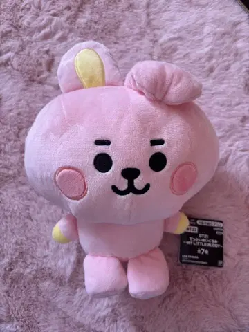 BT21 빅 봉제 인형 MY LITTLE BUDDY 쿠키