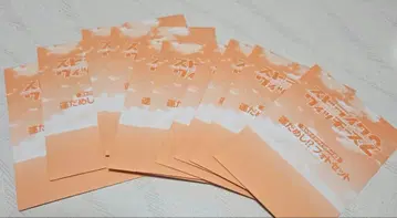 [미개봉] 극장판 스트라이크 위치즈 2 운!? 사진 세트 10장 세트