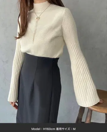 플레어 슬리브 뷔스티에 니트