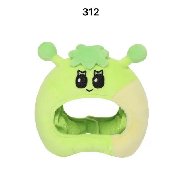 탈덕처분) 보이넥스트도어 삼한이 응원봉 커버