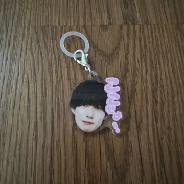 7m!n 우사미 켄토 표식 액세서리