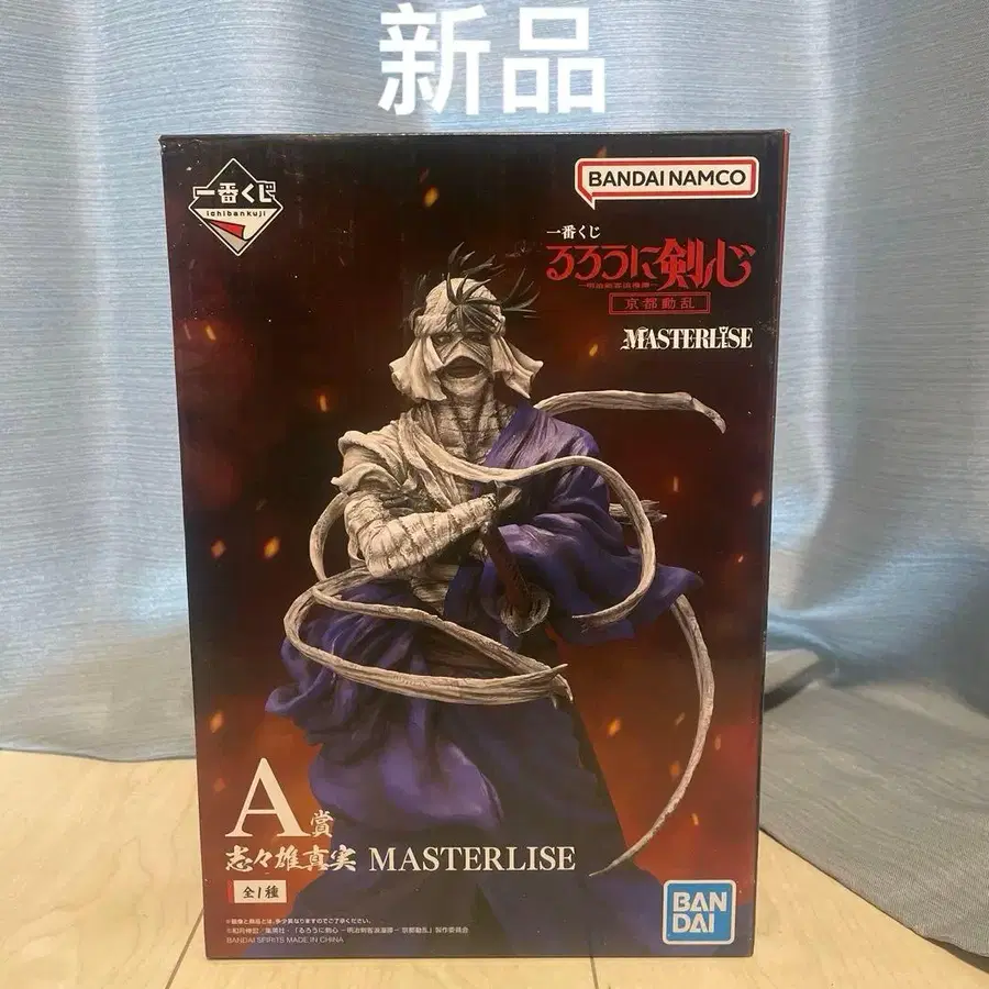 1번째 상품 이미지