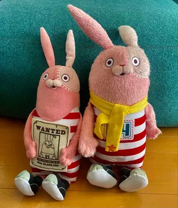 미사용 우사비치 봉제 인형 키레넨코 x 2체 세트