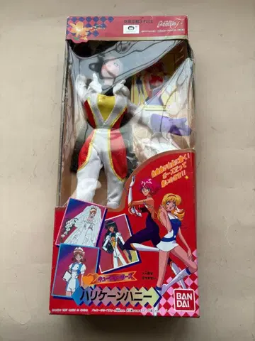 반다이 큐티 허니 허리케인 허니 피규어