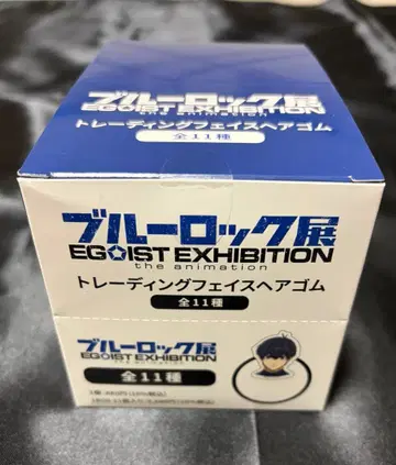 블루 록 페이스 머리끈 미개봉 1BOX