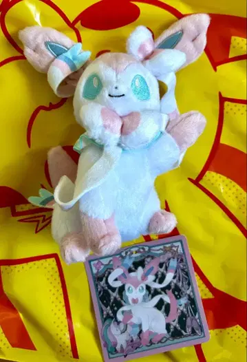 이브이 컬렉션 니피아 봉제 인형