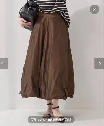 JOURNAL STANDARD L'ESSAGE 메모리 타프타 벌룬 스커트