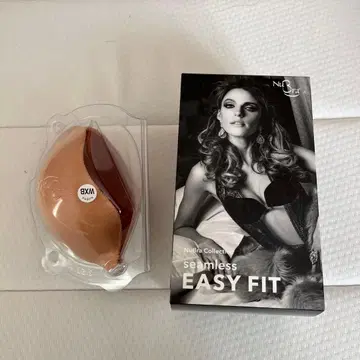 NiBra Seamless Easy Fit BXM