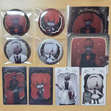 문자화 문자화 빨간 우산의 남자 레인코트 세트