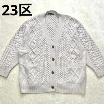 빅 사이즈 23구 워셔블 아란 케이블 니트 가디건 46 아이보리