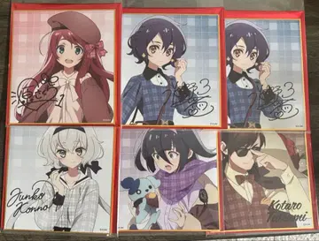 좀비랜드 사가 색지 묶음 판매