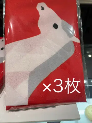 토라야 십이지 보자기 후로시키 미개봉 새상품 쇼핑백 포함 x 3세트