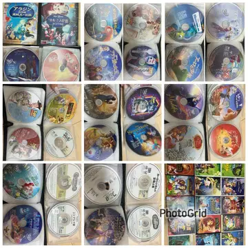 디즈니 DVD
