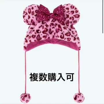 디즈니 팬캡 미니 레오파드 무늬 핑크
